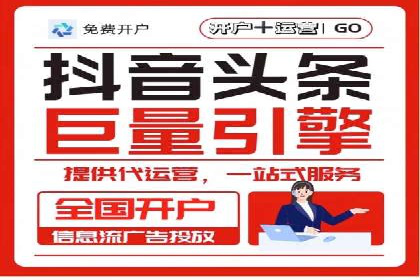 谷歌SEM与社交媒体结合：品牌推广的全新模式