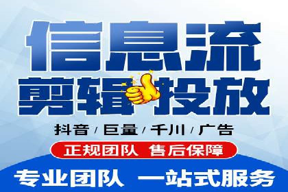 SEM托管优化案例：打造企业品牌影响力